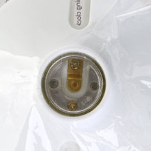 Load image into Gallery viewer, Omni Ceiling Receptacle with Mounting Screws E27-040
